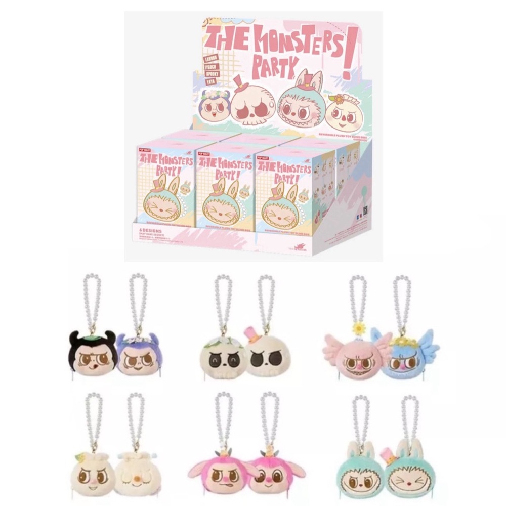 THE MONSTERS PARTY REVERSIBLE PLUSH